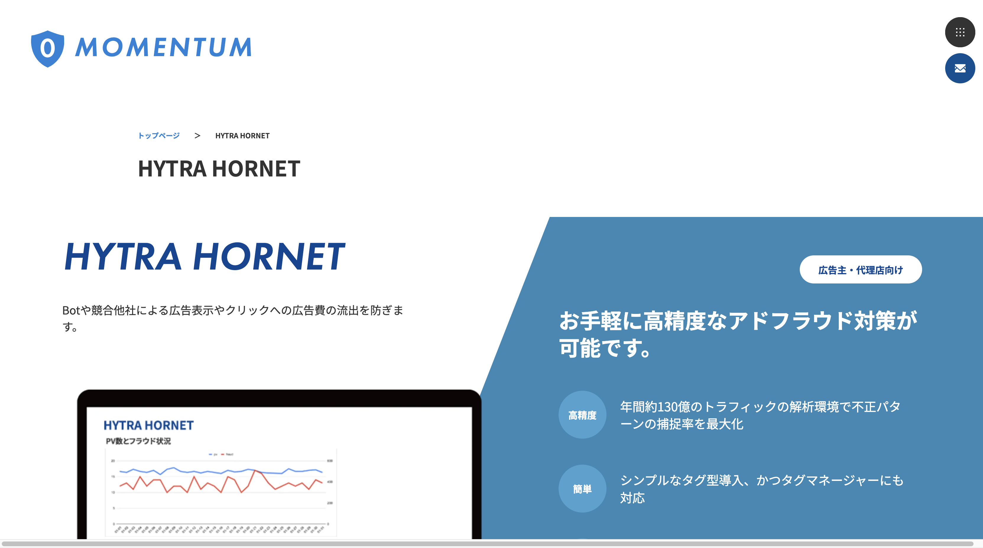 スクリーンショット 2025-04-30 13.21.09
